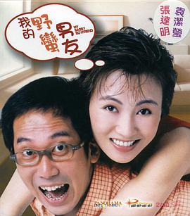 欧洲区 成人区